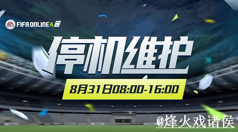 2026世界杯下注官网地址说明,入口稳定性和平台辨别参考 2026世界杯下注官网地址说明,入口稳定性和平台辨别参考