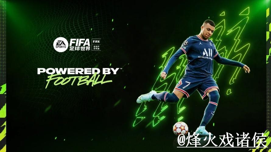 美加墨世界杯竞猜入口问题解析，参与方式与新手参与说明