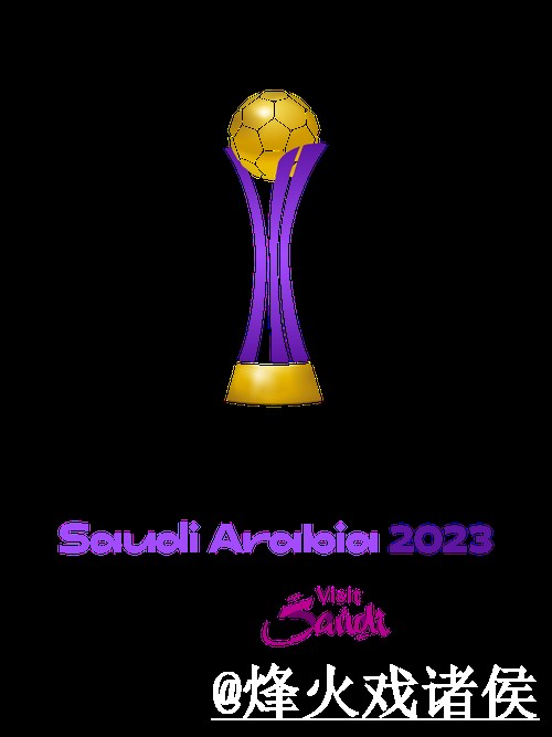2026世界杯买球官网靠谱吗？常见问题和手机端进入要注意